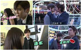 《愛上哥們》精彩花絮「Men's Talk」