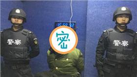 中國警察網安徽站ＰＯ出「馬賽克」照。　圖／翻攝自中警安徽微博