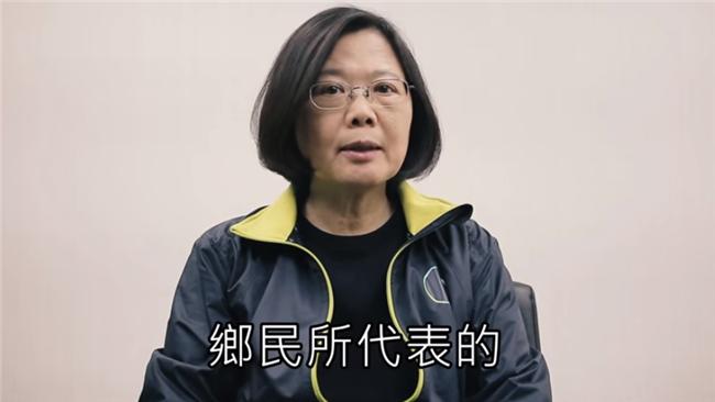 嶄露「鄉民魂」！蔡英文這句話超貼切