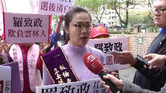 李婉鈺提告駁斥拿錢　羅致政：不回應