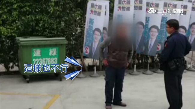 廖添丁現身拉票？男散布恐嚇信遭羈押