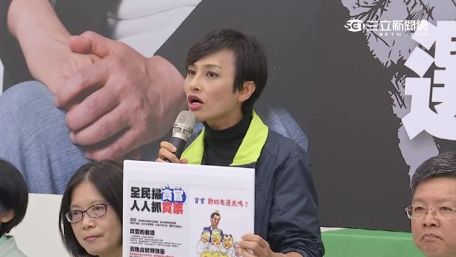 藍營告對手發黑函　陳菊力挺邱議瑩