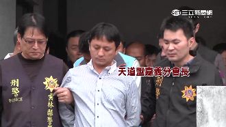 驗收沒通過　包商找黑道打破技師脾臟