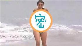 美女記者穿幫-圖／翻攝自Alon Alon YouTube
