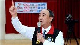 胡筑生／翻攝自黃復興黨部黃國定支黨部