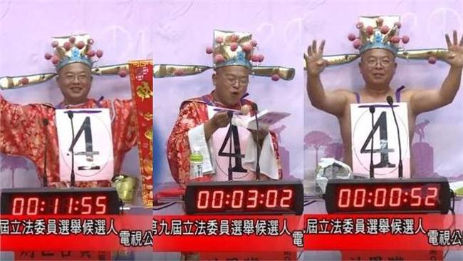 阿成政見發表脫序演出　網友直呼超狂