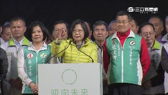 選前黃金週　蔡英文提「三擔心」催票