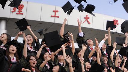 重金挖師資！陸大學登台灣報紙徵才