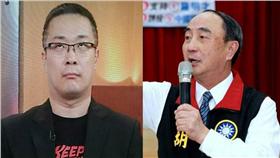 胡筑生、朱學恒合成圖／朱學恒、黃復興黨部黃國定支黨部臉書