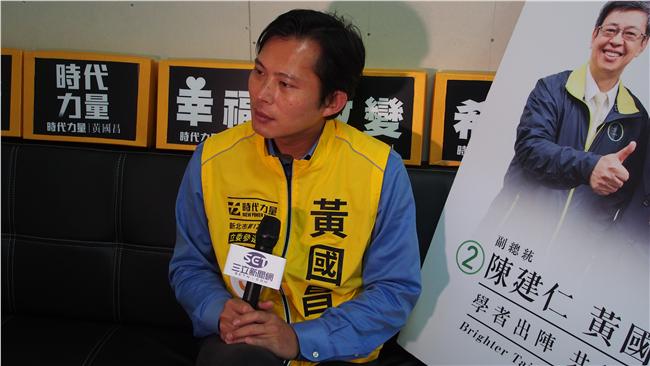 黃國昌：政治人物要學會對人民謙卑