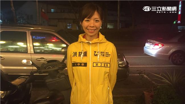 洪慈庸：用選票再讓胡筑生領退伍令！
