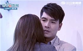 戀愛鄰距離,王傳一,洪小鈴,裴正希,莫洆湞,簡宏霖,莫洆翰,青梅竹馬,逼婚,告白,交往,結婚