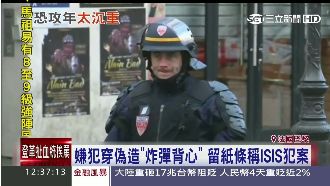 巴黎再傳恐攻！男持刀闖警局遭擊斃