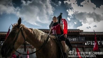 真的好窮！太子妃升職記騎箱子當騎馬