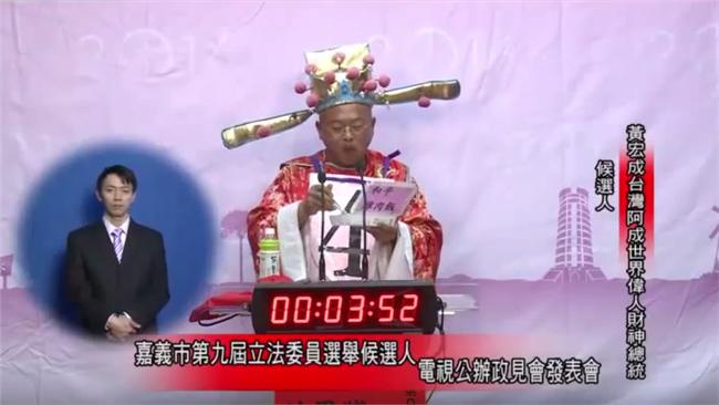 起底淡定手語老師　背後故事令人鼻酸