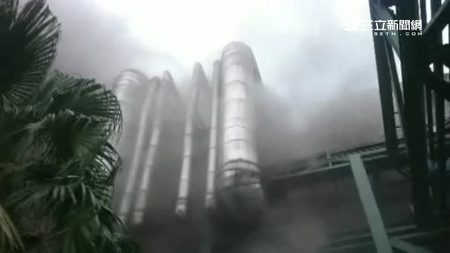 疑拆除作業不慎　台泥鍋爐爆炸竄濃煙