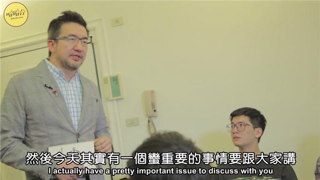 老闆的害羞告白　讓所有員工都驚呆