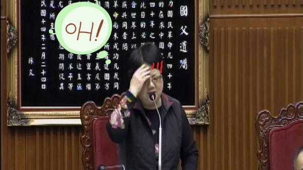 影／議長口誤啦！王孝維變「莊肖維」