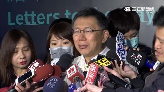 民進黨防時代力量　柯文哲又講出名言