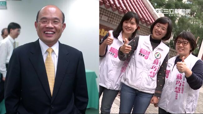 3姐妹PK金牌夫妻　藍綠營打家人牌