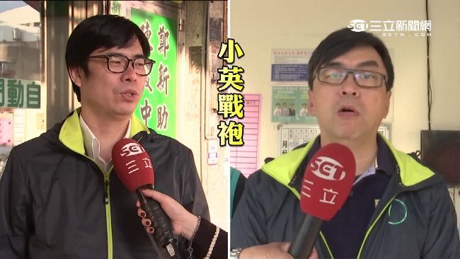 綠拚過半差6席　段爆陳其邁讓賢催票
