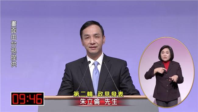 提社會住宅　朱：綠營的直轄市蓋0戶