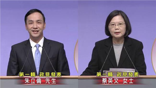 朱立倫猛攻蔡　鄉民：我是在聽重播嗎