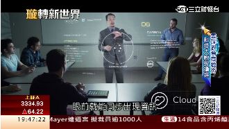 智慧科技學習夯　隨地化身行動教室