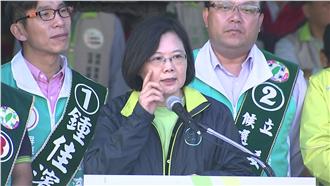 霸氣催票！蔡英文：幫屏東出女總統