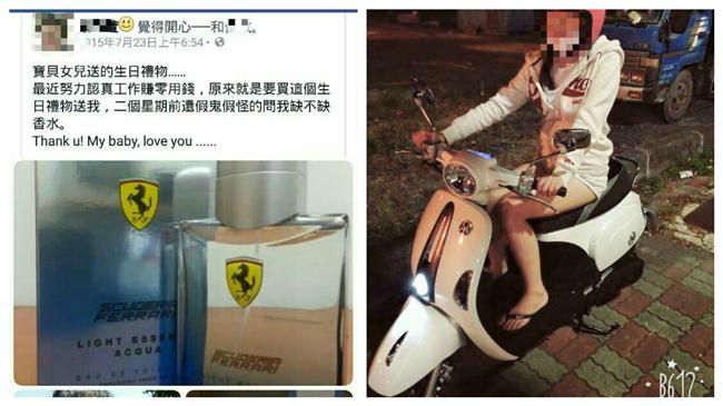 鄉民誤會了！　阿嬤：手機是網友送的