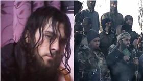 聖戰士槍殺母 圖/左圖翻攝自Raqqa推特、右圖翻攝自YouTube