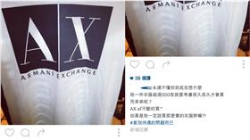 網友截圖打臉布丁姐弟（圖／翻攝自PTT）