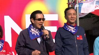 人民水深火熱？馬英九：我聽了嚇壞了