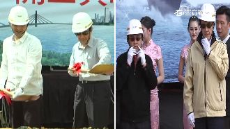 前年已動工催選票　淡江大橋今再動工