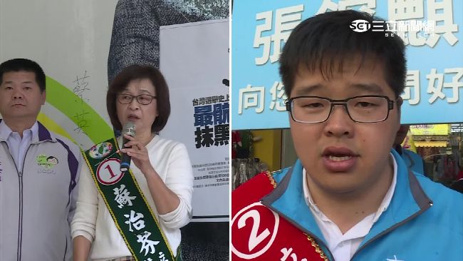 誰拿台塑198億？蘇治芬張鎔麒槓上
