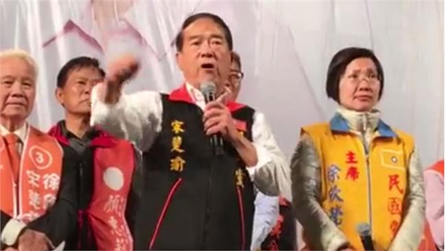宋楚瑜：總統自我感覺好得不得了