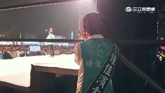 鍾佳濱陷苦戰　老婆這張照片感動網友