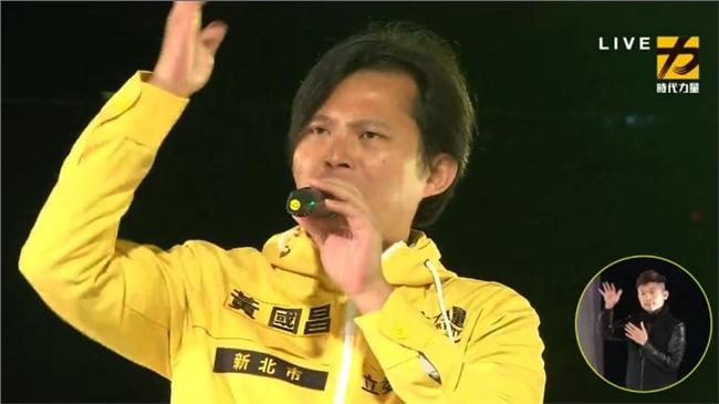 黃國昌：支不支持時代　都要出來投票