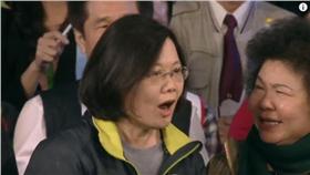 蔡英文,進場／擷自dppsng_YouTube