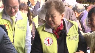 柯P雙親吸票機　新竹掃街挺柯建銘