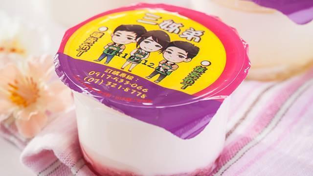 訂布丁教授回應：別讓最美風景變笑話