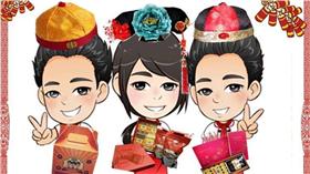 布丁三姐弟（圖／翻攝自三姊弟甜品點心坊）