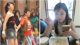 布丁三姊妹 （圖／翻攝自PTT）