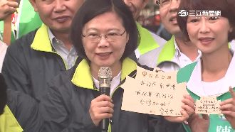 蔡英文合體賴清德　喊話台南超越紀錄