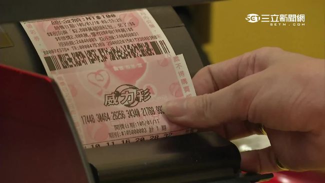 中15億火速走人？網揭集體離職真相