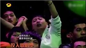 我是歌手觀眾超強表現/youtube