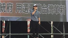 宋鎮邁 (宋辦提供)