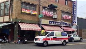 三姊妹　（翻攝自臉書）