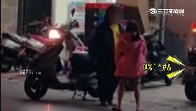 ~屁孩罵北七1200