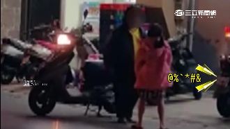 不滿沒買零食　女兒竟當街失控打母親